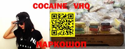 бутират Гусиноозёрск