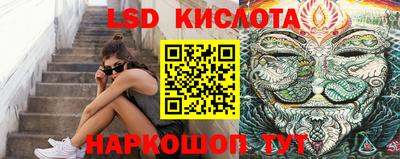 кокаин премиум Гусев