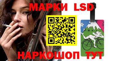 кокаин премиум Гусев