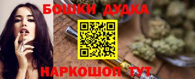 кокаин премиум Гусев