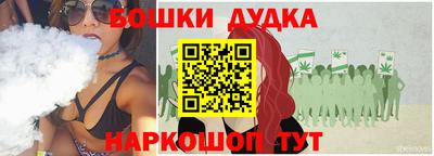 соль курить ск Гусь-Хрустальный