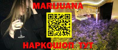 кокаин премиум Гусев