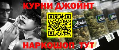 кокаин премиум Гусев