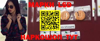 бутират Гусиноозёрск