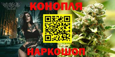 соль курить ск Гусь-Хрустальный