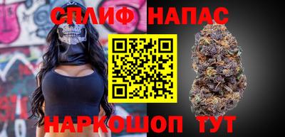 соль курить ск Гусь-Хрустальный