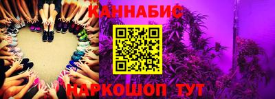 соль курить ск Гусь-Хрустальный
