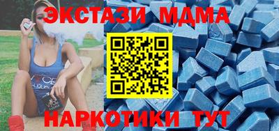 кокаин премиум Гусев