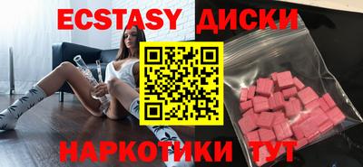 кокаин премиум Гусев