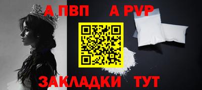 кокаин премиум Гусев