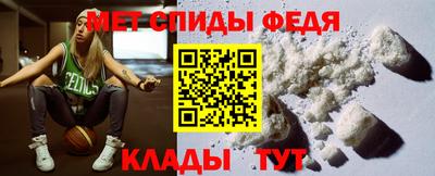 соль курить ск Гусь-Хрустальный