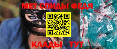 бутират Гусиноозёрск