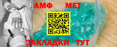 соль курить ск Гусь-Хрустальный