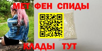 кокаин премиум Гусев