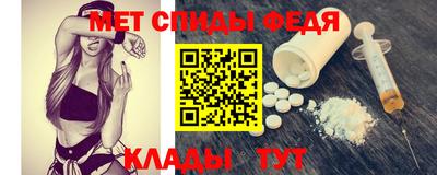 соль курить ск Гусь-Хрустальный