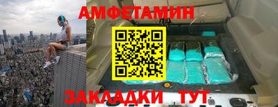 кокаин премиум Гусев