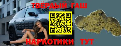 соль курить ск Гусь-Хрустальный
